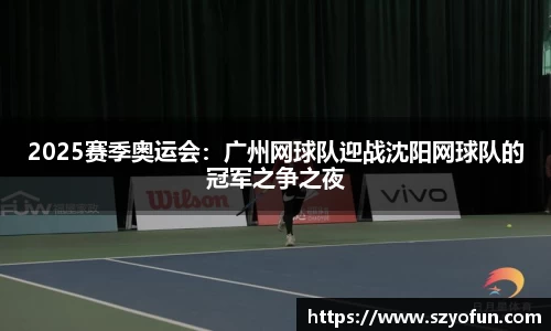 JBO竞博体育APP