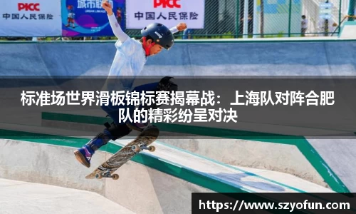 JBO竞博体育注册登录