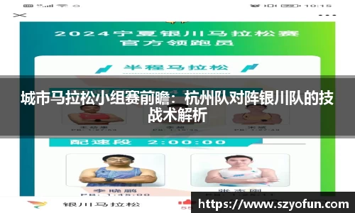 JBO竞博体育官方网站