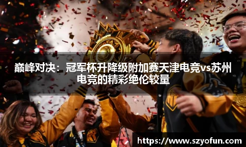 JBO竞博体育官方网站