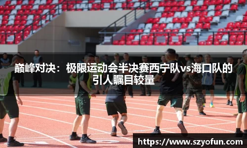 JBO竞博体育APP