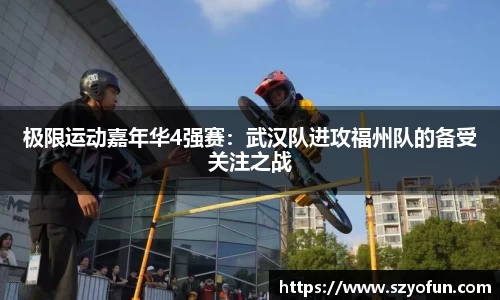 JBO竞博体育注册登录