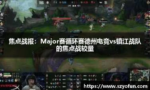 JBO竞博体育平台
