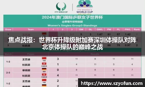 JBO竞博体育官方网站