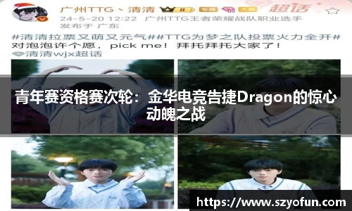 JBO竞博体育APP