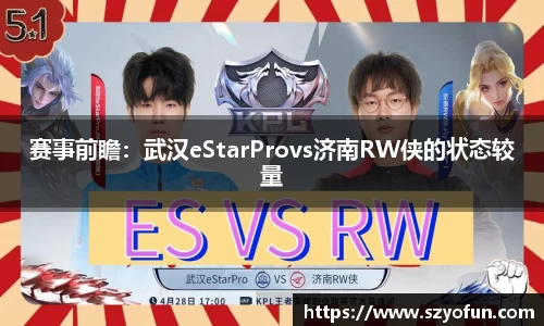 JBO竞博体育官方网站