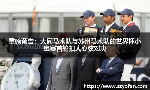 JBO竞博体育注册登录