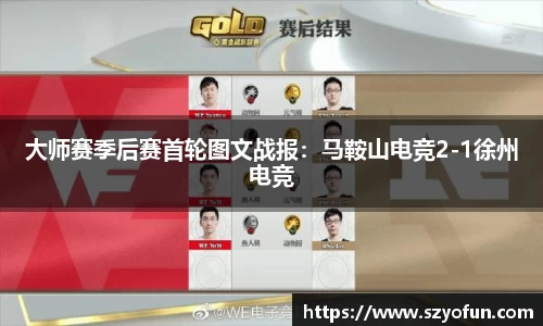 JBO竞博体育官方网站