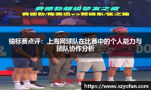 JBO竞博体育APP