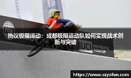 JBO竞博体育平台