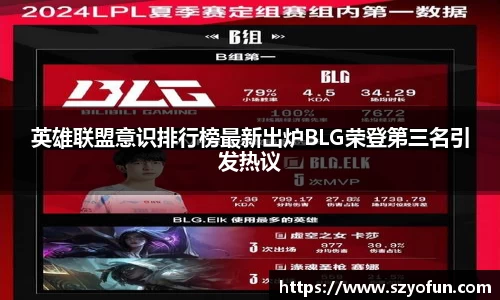 JBO竞博体育平台