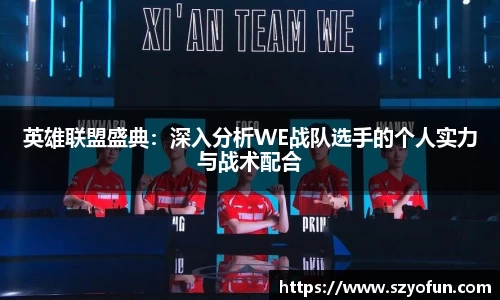 JBO竞博体育APP
