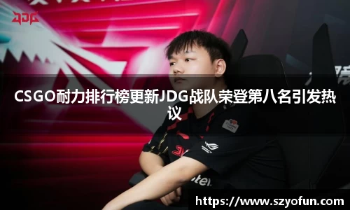 JBO竞博体育平台