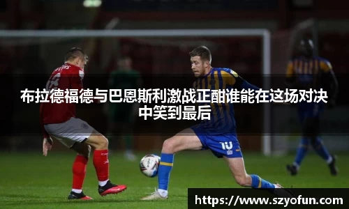 JBO竞博体育平台