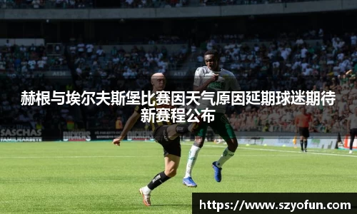 JBO竞博体育官方网站