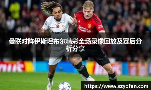 JBO竞博体育官方网站