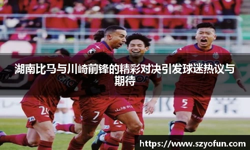 JBO竞博体育官方网站