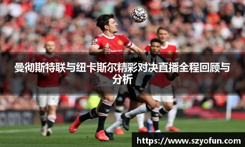 JBO竞博体育注册登录
